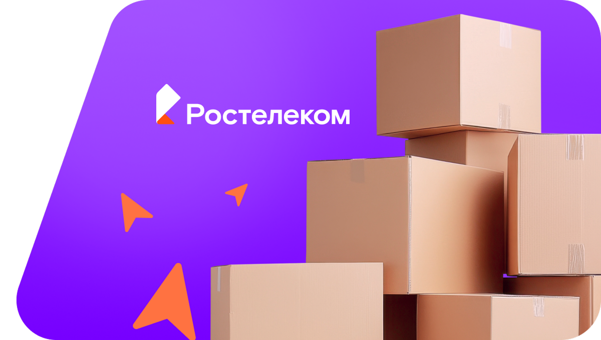 Переезд в новую квартирув&nbsp;село Новое Семёнкино (Самарская область)